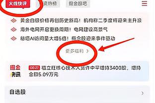 科尔帕尼：梅西强得让我不知该说什么 偶像是伊涅斯塔他是魔术师